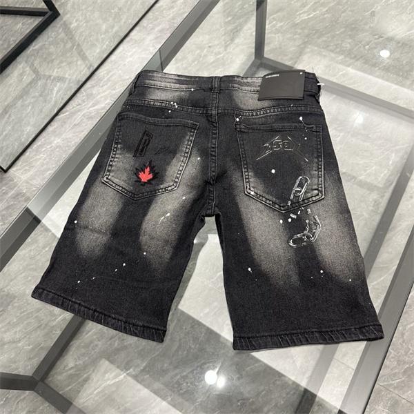 2026流行りファッションDSQUARED2☆ディースクエアードショットデニムコピー使い勝手激安通販