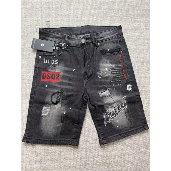 2026流行りファッションDSQUARED2☆ディースクエアードショットデニムコピー使い勝手激安通販