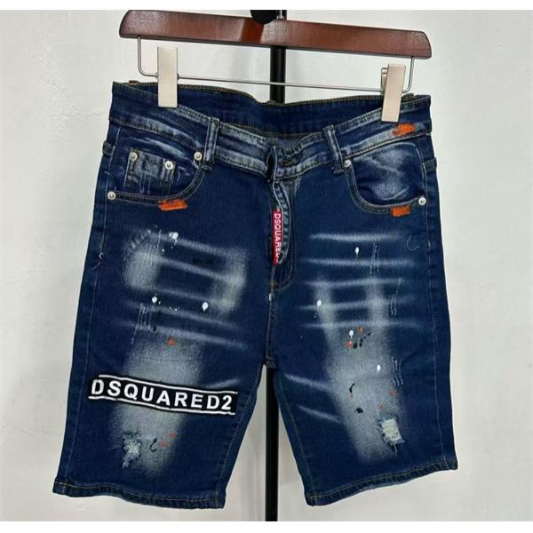 人気定番アイテム2026メンズディースクエアードショットデニムコピーDSQUARED2春夏最新作