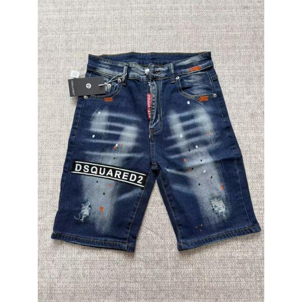 人気定番アイテム2026メンズディースクエアードショットデニムコピーDSQUARED2春夏最新作