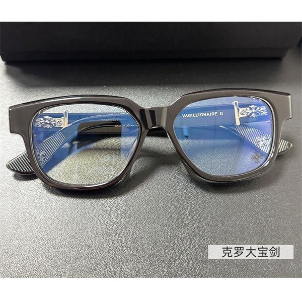 クロムハーツ Chrome Hearts Vagillionaire コピー メガネ フレーム メンズ レディース スクエア 太縁 ブラック シルバー装飾 高級アイウェア