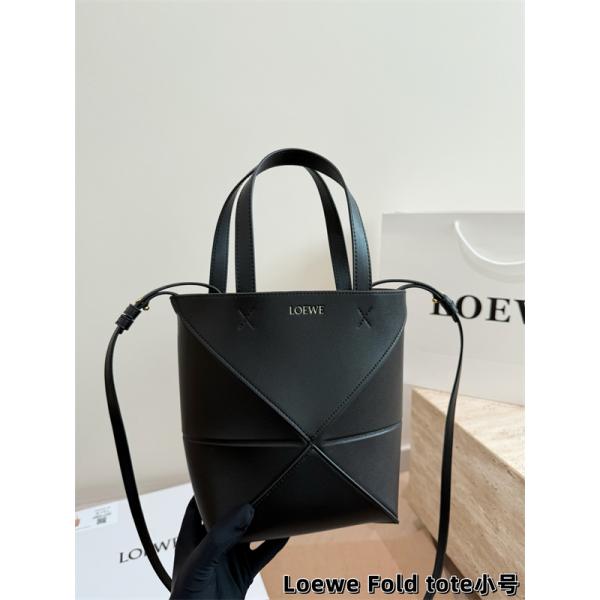 2026新作 LOEWE Fold toteロエベトートバッグコピー セレブ愛用のファッションアイテム