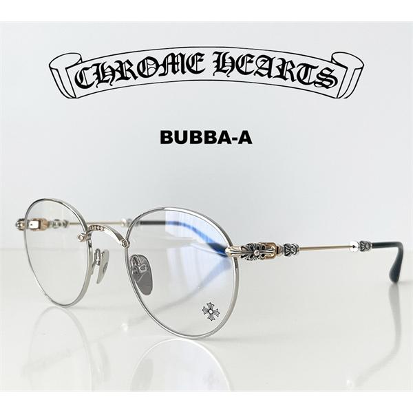 クロムハーツ Chrome Hearts BUBBA-A コピー メガネ フレーム ラウンド 細フレーム シルバー ゴールド装飾 クラシック 知的デザイン
