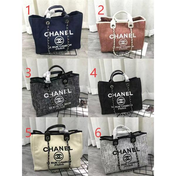  バッグ レディース トート シャネル コピー CHANEL大きめ 軽い おしゃれ 定番 多機能 収納力抜群 布バッグ 肩掛け 手提げ デイリー 旅行 マザーズバッグ 