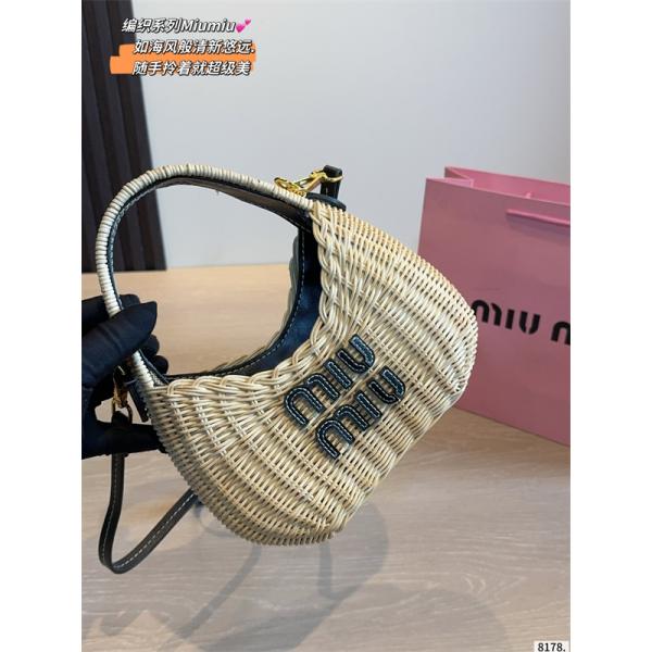 ベージュ ブラック かごバッグ 編み込みバッグ ストローバッグ 2WAY ショルダーバッグ ロゴ刺繍風 夏リゾート レディース ミュウミュウ コピー MIUMIU
