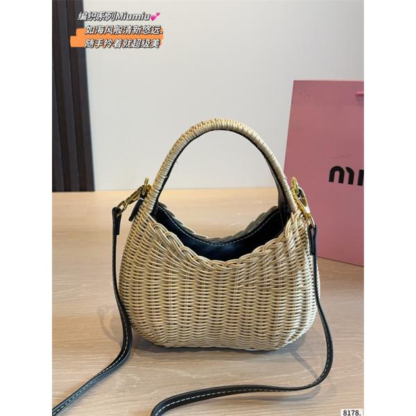 ベージュ ブラック かごバッグ 編み込みバッグ ストローバッグ 2WAY ショルダーバッグ ロゴ刺繍風 夏リゾート レディース ミュウミュウ コピー MIUMIU