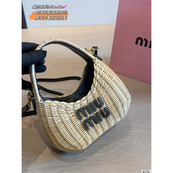 ベージュ ブラック かごバッグ 編み込みバッグ ストローバッグ 2WAY ショルダーバッグ ロゴ刺繍風 夏リゾート レディース ミュウミュウ コピー MIUMIU