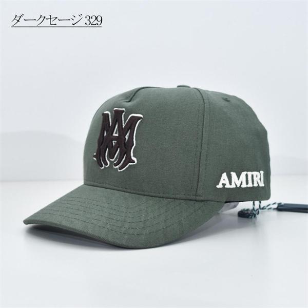 アミリ AMIRI コピー ベースボールキャップ ロゴ刺繍 メンズ レディース ブラック ネイビー グリーン 帽子 カジュアル ストリート 調整可能