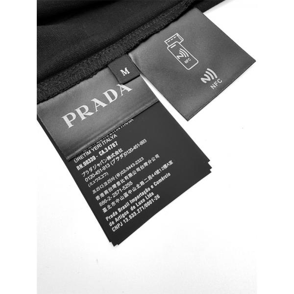 最新2026トレンド★プラダtシャツコピーPRADAおしゃれコーディネート年齢問わずカッコイイ