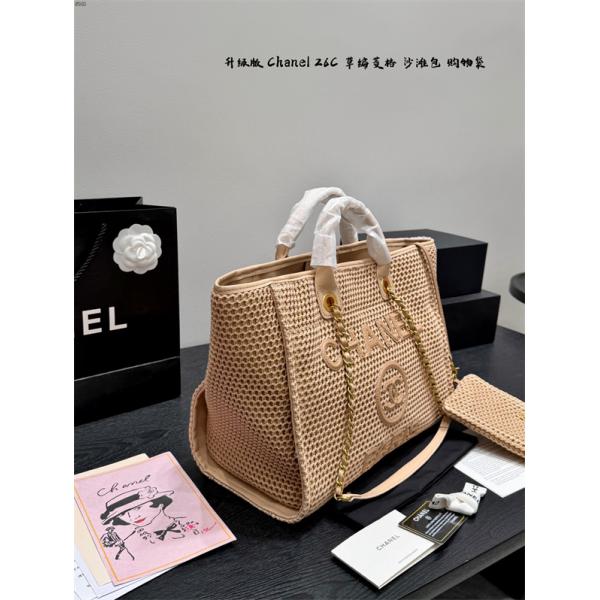 ベージュ編み目 トートバッグ ココマーク PARISロゴ チェーン付き 大容量風デザイン シャネル コピー CHANEL
