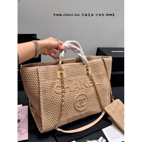 ベージュ編み目 トートバッグ ココマーク PARISロゴ チェーン付き 大容量風デザイン シャネル コピー CHANEL