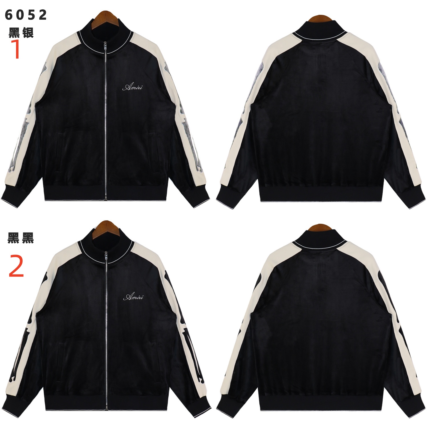 【定価27万】AMIRI アミリ　ロゴディテール トラック ジャケット AMIRI アミリ セットアップ トラックジャケット パンツ ボーンデザイン