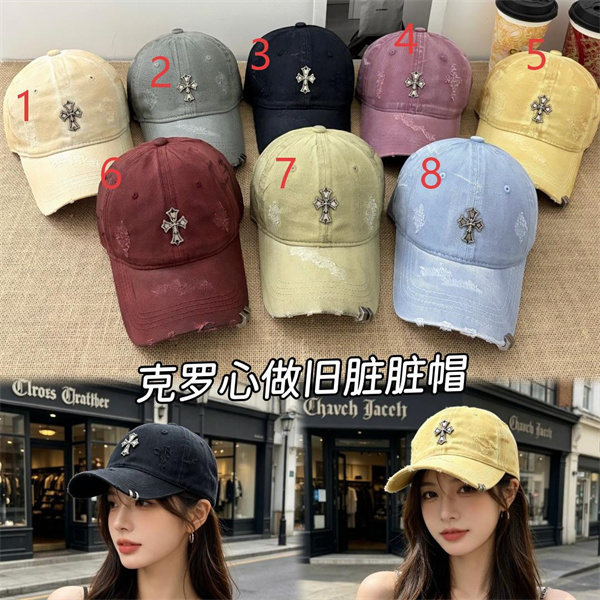 イエロー ダメージキャップ Chrome Hearts クロムハーツ コピー クロス刺繍 ベースボールキャップ カーブブリム ヴィンテージ加工