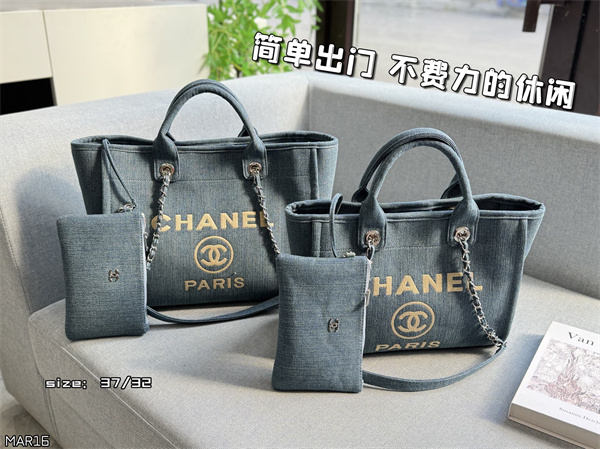 大容量26SSトレンド☆CHANELシャネルトートバッグスーパーコピーファッション性抜群エレガント新作