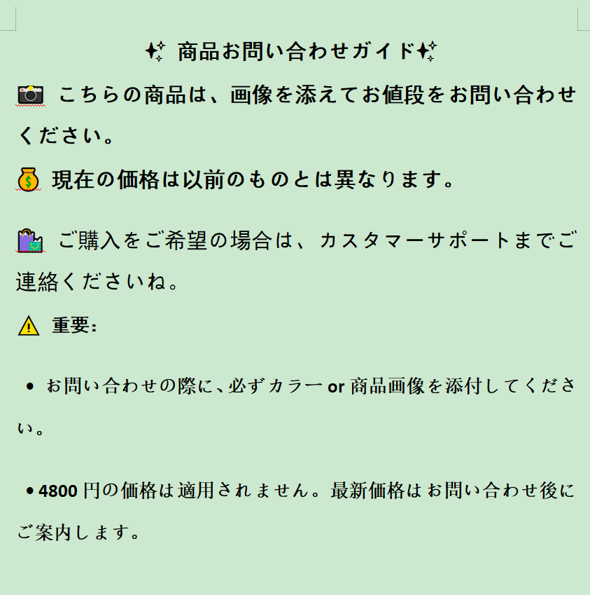 2026人気上昇中☆Chrome Heartsクロムハーツ ペンダントトップコピー おしゃれアクセサリー
