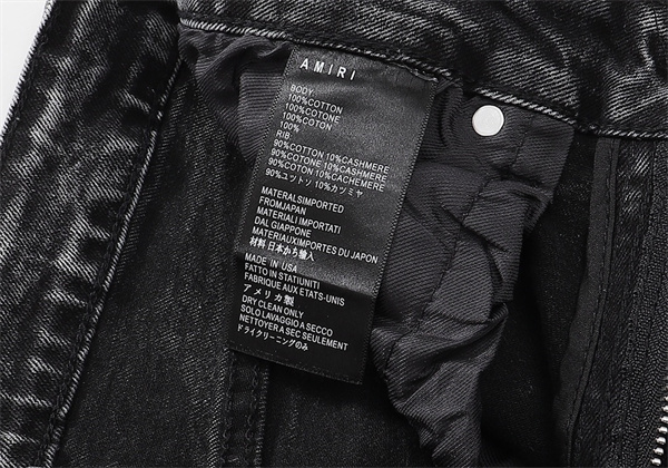 エンジェルプリント クラッシュ AMIRI アミリ コピー デニム ウォッシュ仕上げ スリムライン 圧倒的オーラ
