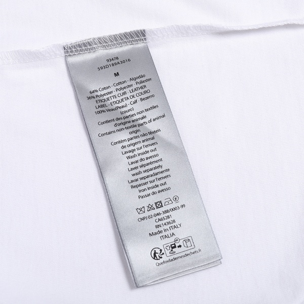 DIOR ディオール 2026 ロゴジャカード ネックライン 半袖Tシャツ ラグジュアリー ミニマル クルーネック ストレッチ カットソー メンズ レディース