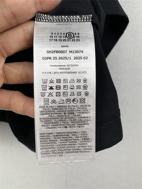 半袖ロゴ ミニマルモード 爽やかサマー ins人気 男女兼用 Maison Margiela メゾンマルジェラ コピー Tシャツ 爆売れ