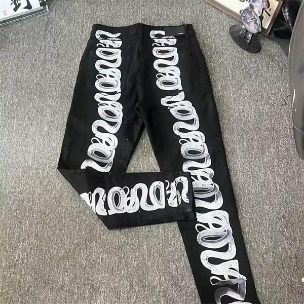 Amiri  アミリデニムコピー2026春夏大人おしゃれで個性的なストレートジーンズ