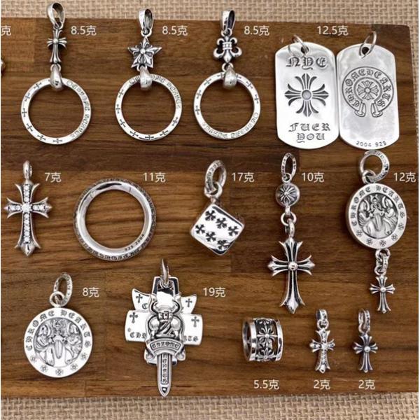 18色クロムハーツペンダントコピーChrome Hearts アクセサリー人気ランキング2026トレンド