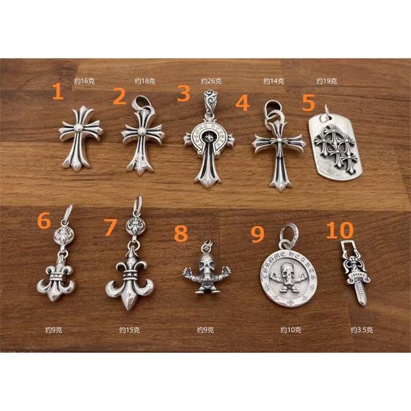 上品☆☆クロムハーツ CHクロス ペンダントトップスーパーコピーChrome Hearts アクセサリー