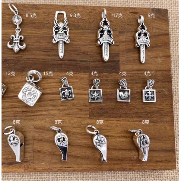 人気☆クロムハーツ ペンダントトップコピーChrome Hearts 激安通販アクセサリー17色