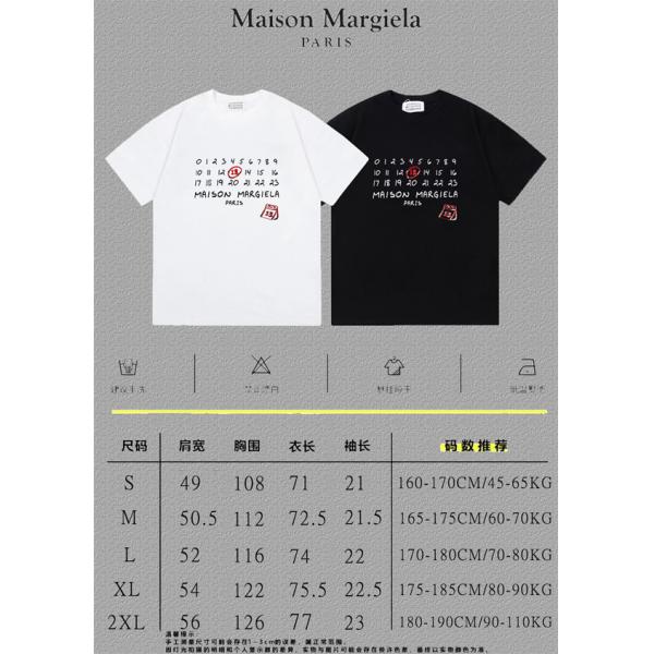 人気 Maison Margiela メゾンマルジェラ コピー Tシャツ 手書き風ナンバーロゴ 韓国系 ミニマル メンズ レディース
