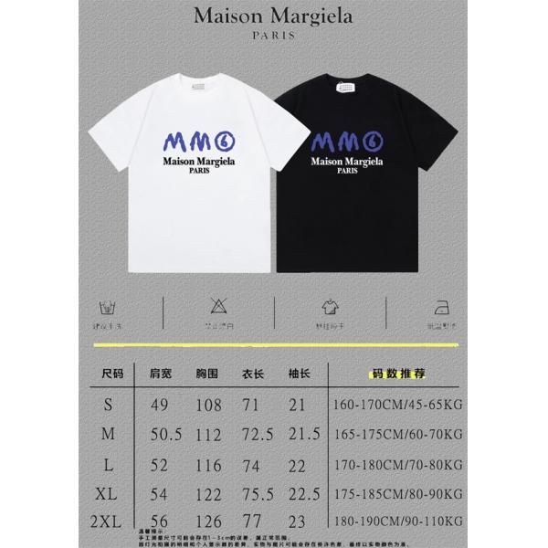人気上昇中 Maison Margiela メゾンマルジェラ コピー 半袖カットソー グラフィックロゴ モードカジュアル 男女対応