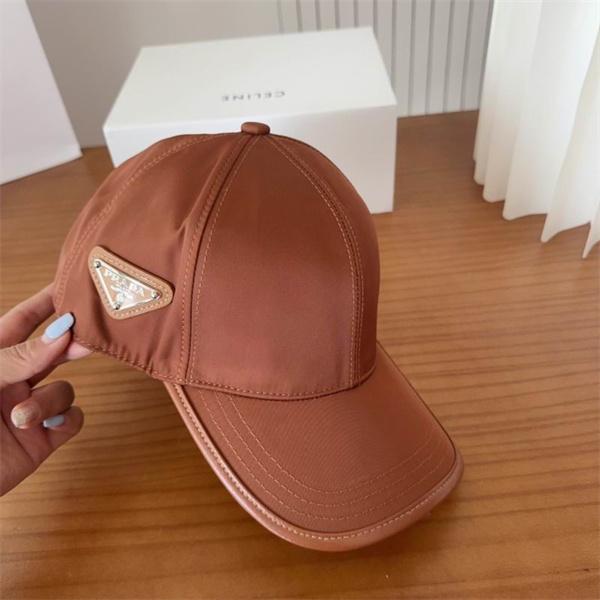 入手困難プラダキャップコピー PRADA新作スタイリッシュ数量限定アイテム
