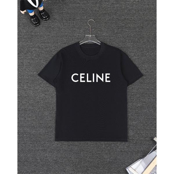 究極の快適さと洒落感 CELINE セリーヌ セットアップコピー2026新作夏に絶対欠かせない
