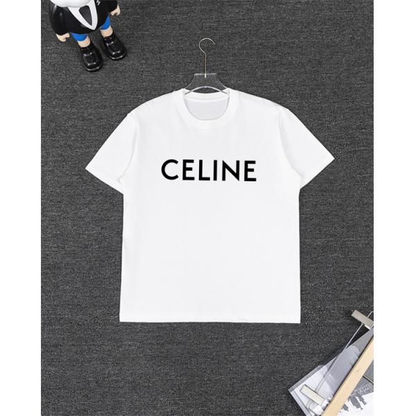 究極の快適さと洒落感 CELINE セリーヌ セットアップコピー2026新作夏に絶対欠かせない