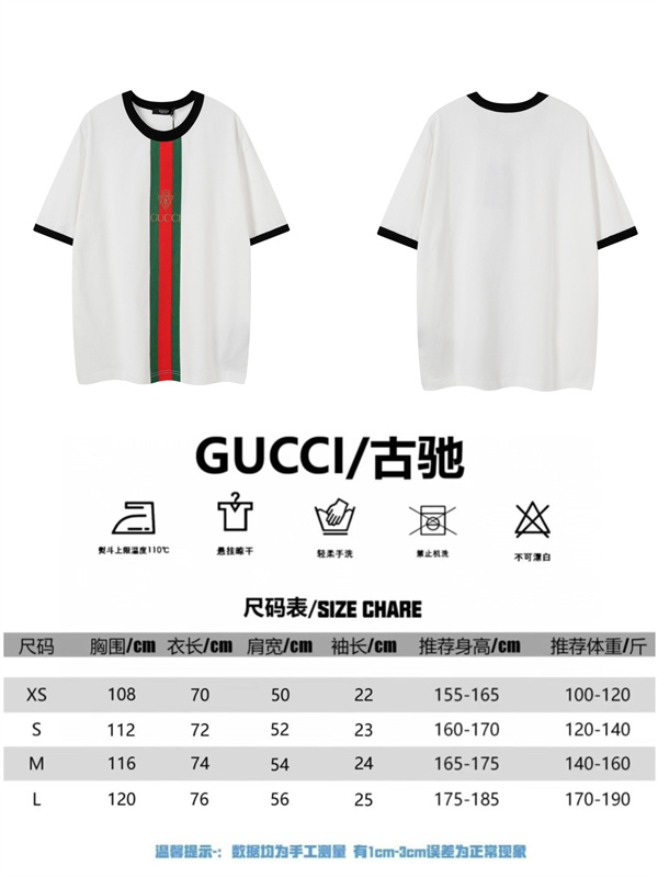 GUCCI グッチ コピー Tシャツ センターラインデザイン 半袖 メンズ 人気モデル 大人カジュアル ファッションアイテム