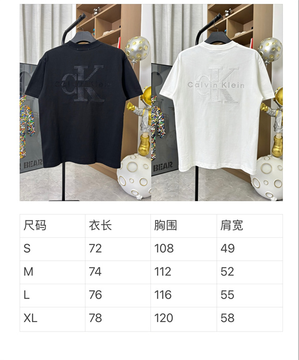 ロゴアクセント 半袖 メンズ スタイリッシュ こなれ感 LOUIS VUITTON ルイヴィトン コピー Tシャツ 人気モデル