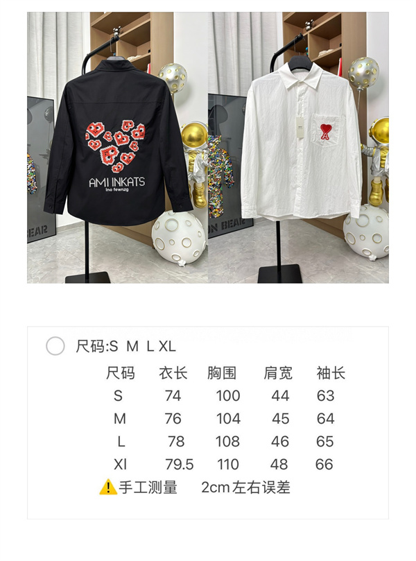 バックプリント メンズ 個性派スタイル オシャレ見え AMI アミ コピー Tシャツ 注目アイテム