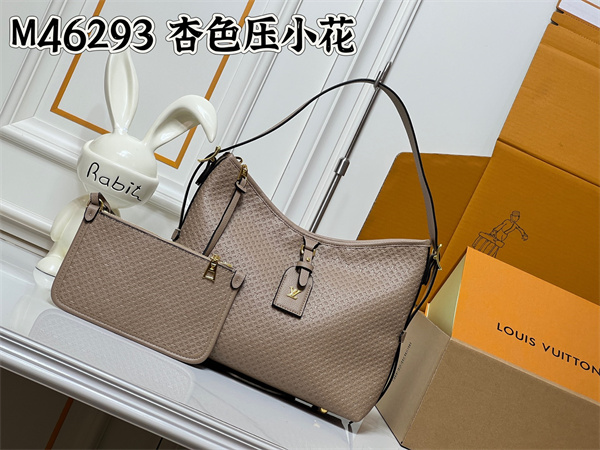 ハンドバッグ ポーチセット モノグラムエンボス LOUIS VUITTON ルイヴィトン コピー すっきり見え 買い足し候補 外出コーデ向け