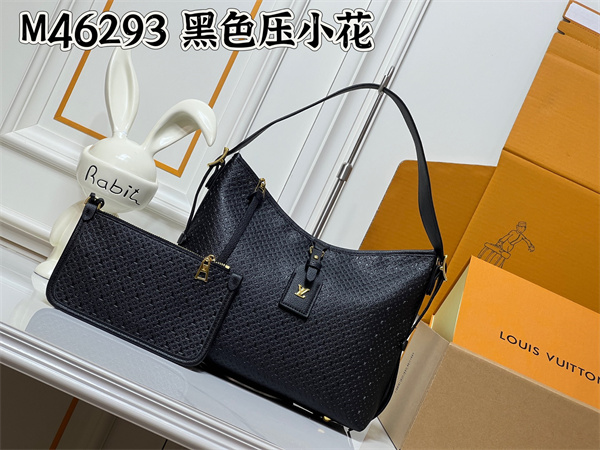 ハンドバッグ ポーチセット モノグラムエンボス LOUIS VUITTON ルイヴィトン コピー すっきり見え 買い足し候補 外出コーデ向け