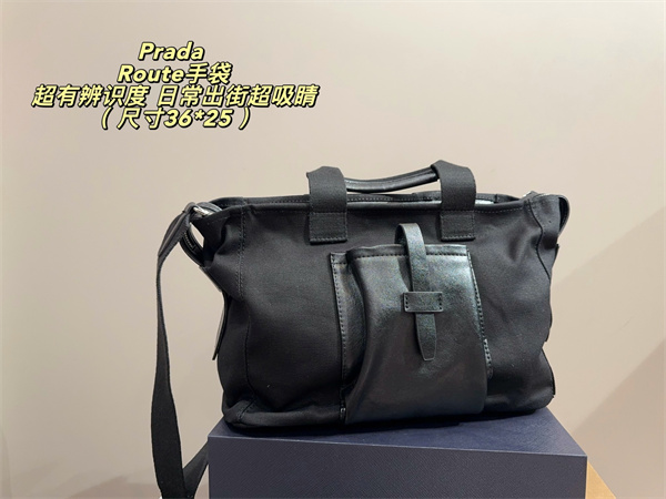 Prada Route 2026春夏プラダハンドバッグコピー大容量通勤通学斜め掛け人気オシャレ上品