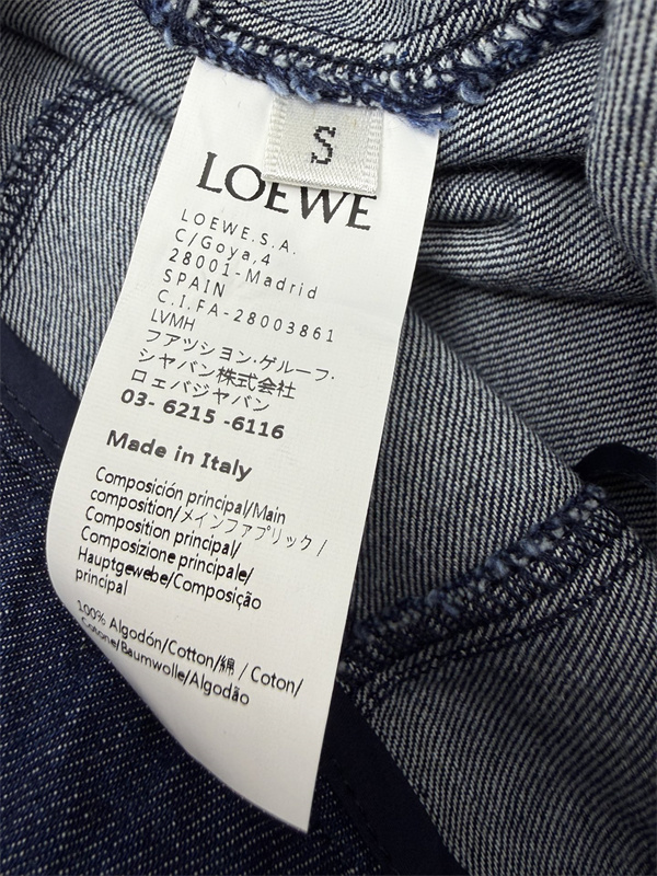 お洒落26SS☆☆LOEWE ロエベデニムロングスカートコピーファッション性抜群使い勝手