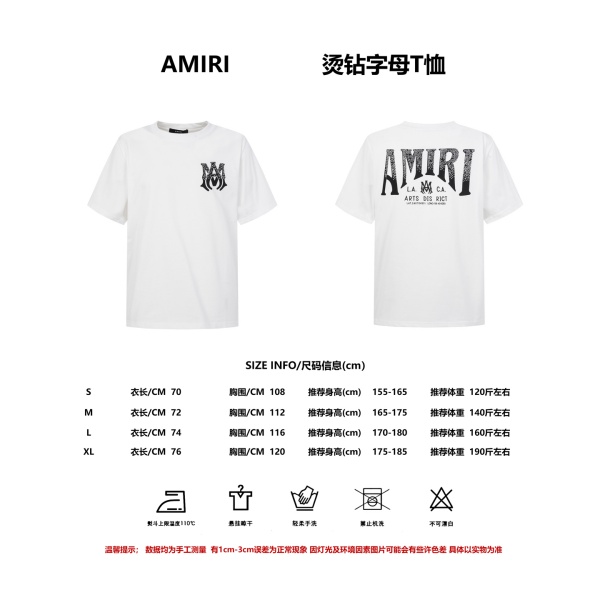 AMIRI アミリ 2026新作 ラインストーン ロゴプリント 半袖Tシャツ コットン クルーネック オーバーサイズ 人気