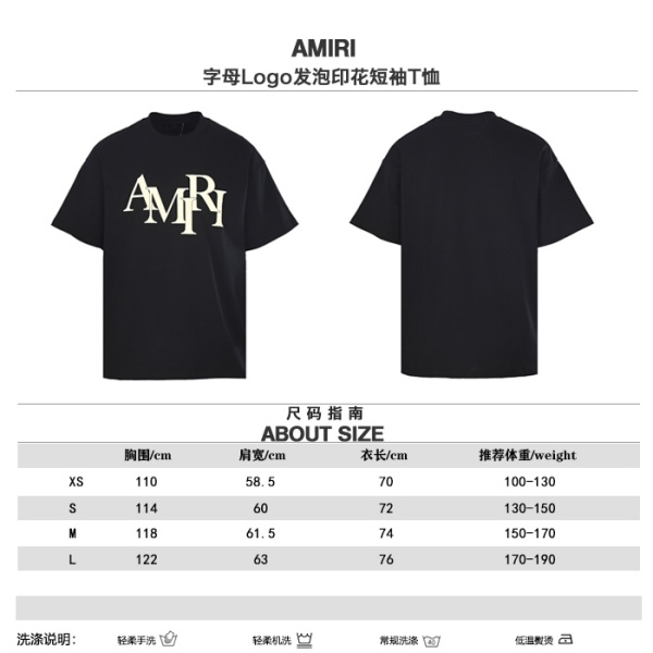 AMIRI アミリ 2026新作 発泡ロゴプリント 半袖Tシャツ コットン クルーネック オーバーサイズ 人気