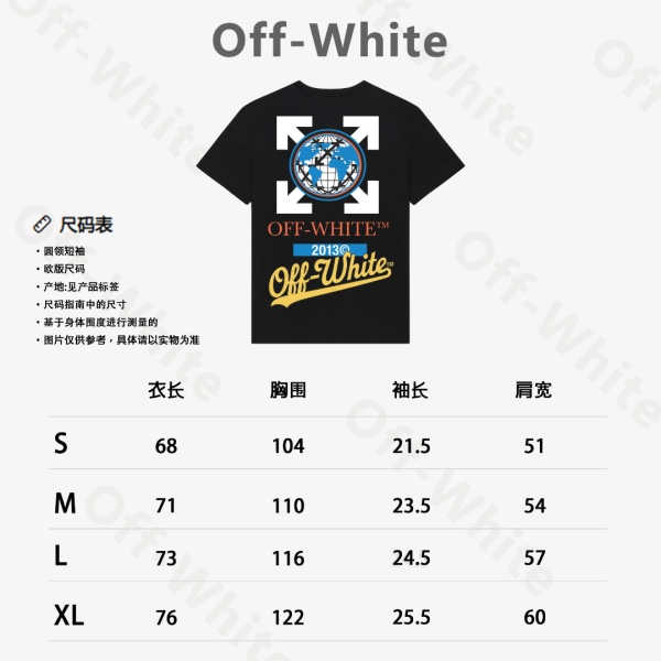 OFF-WHITE オフホワイト 2026新作 バックアローロゴ ワールド