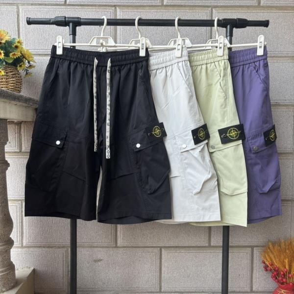 STONE ISLAND ストーンアイランド ナイロンカーゴショーツ ワッペンロゴ ドローコード ウエストゴム 軽量 撥水 ハーフパンツ メンズ
