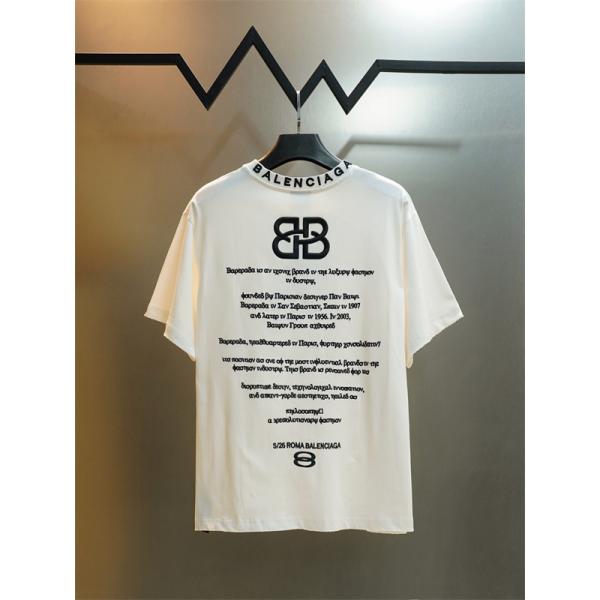 ロゴ刺繍 半袖 メンズ 人気アイテム シンプルデザイン BALENCIAGA バレンシアガ コピー Tシャツ 定番人気