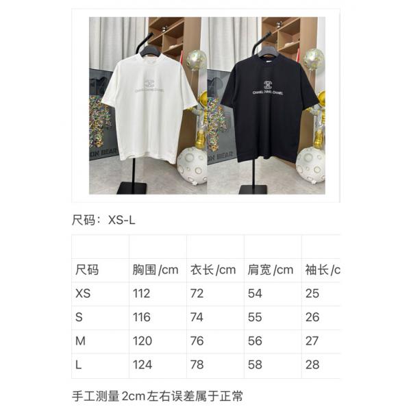 ワンポイントロゴ 半袖 メンズ きれいめコーデ 快適な着心地 CHANEL シャネル コピー Tシャツ 人気モデル