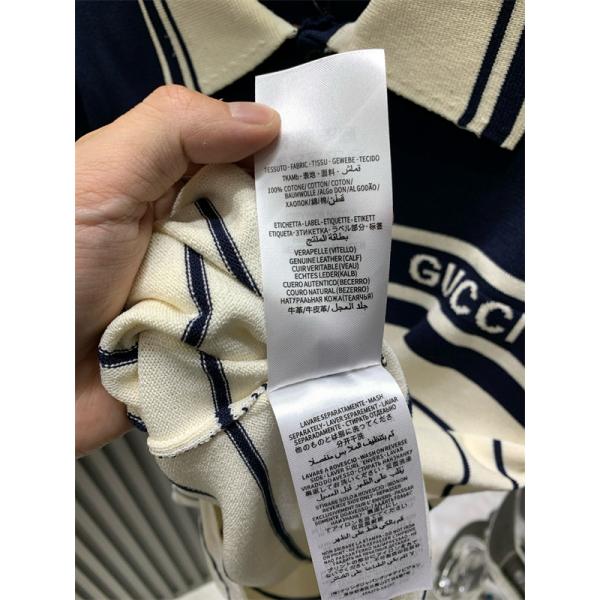 ボーダー柄 ニット調 襟付き GUCCI グッチ コピー 半袖ポロシャツ ロゴ刺繍 きれいめカジュアル 着映えトップス 売れ筋候補
