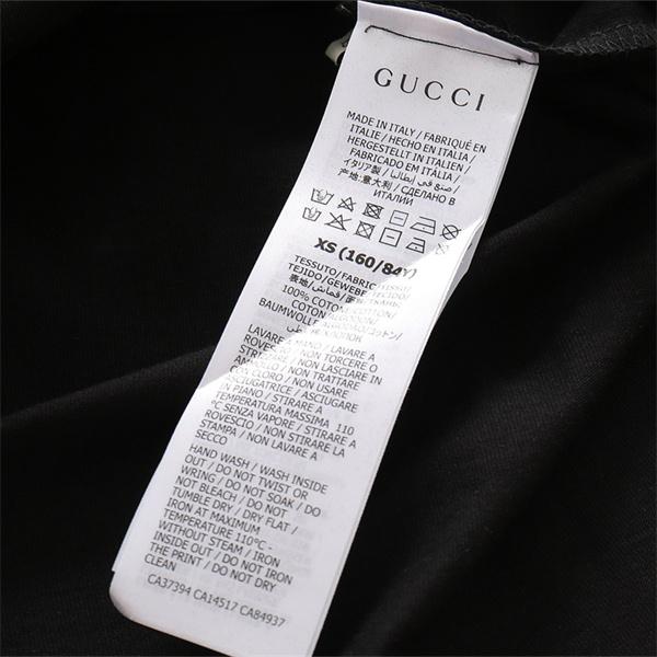 GUCCI グッチ コピー Tシャツ 半袖 ビッグロゴ フロントプリント デイリー主力 今っぽい カジュアル人気商品