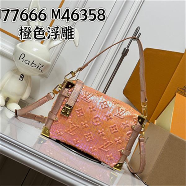 ハンドバッグ ショルダー付き 浮き彫りモノグラム LOUIS VUITTON ルイヴィトン コピー ギフト映え ショップおすすめ デイリー主力