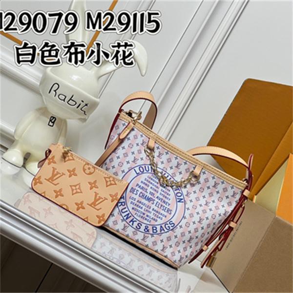 トートバッグ モノグラム柄 ポーチ付き LOUIS VUITTON ルイヴィトン コピー 2026新作 着映え 旬顔バッグ 注目アイテム