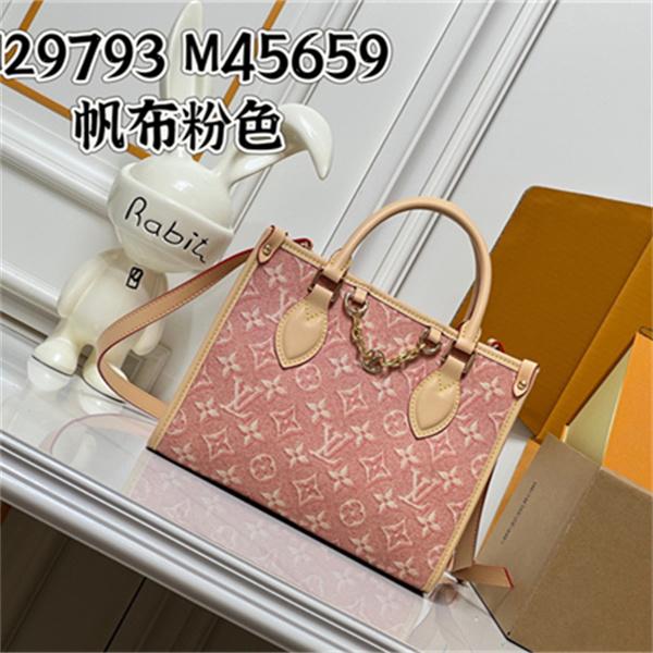 ショルダーバッグ モノグラム総柄 レザー調トリム LOUIS VUITTON ルイヴィトン コピー チャーム付き きれいめカジュアル