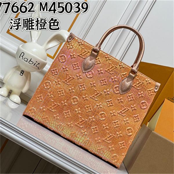 モノグラム型押し 光沢トート LOUIS VUITTON ルイヴィトン コピー バッグ  シンプル持ち手 外出コーデ向け ショップおすすめ